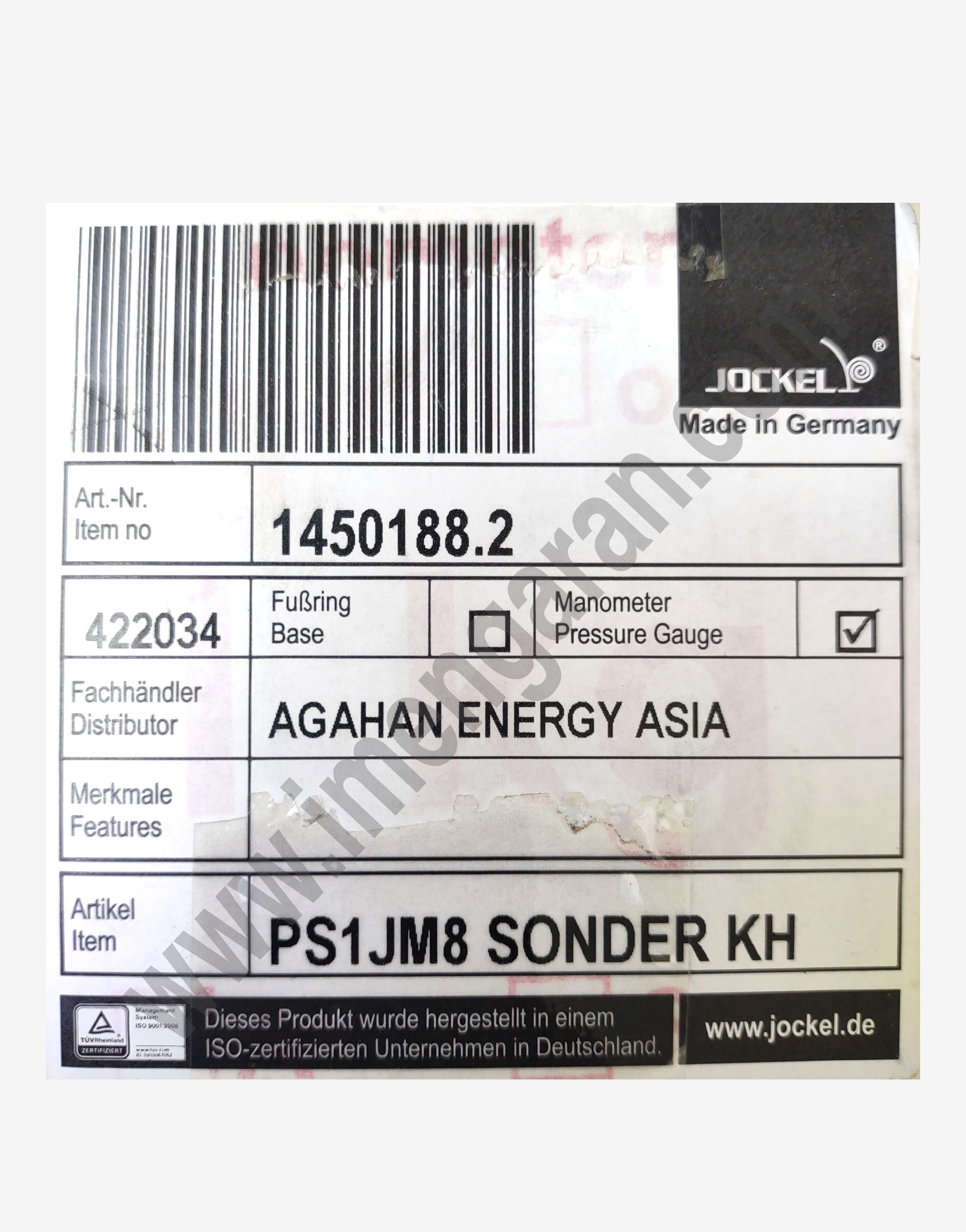 poodr-gas-1k-Jokel-02 کپسول آتش نشانی پودر و گاز 1 کیلویی جوکل